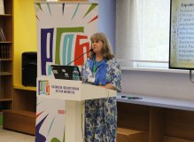 Елена Петривняя