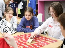 II Московский турнир настольных образовательных игр «Наследники Великой Победы»