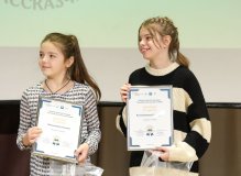 Всероссийский конкурс «Лучший рассказчик на РЖЯ»