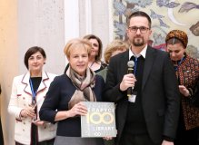 Ежегодное совещание директоров библиотек РФ, обслуживающих детей – 2024