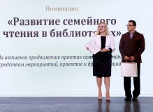 Жанна Алексеева и Вадим Дуда