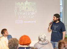 Артем Габрелянов
