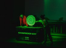 Научное космическое шоу WOW! HOW?