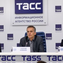 Пресс-конференция, посвящённая 31-ой Московской международной книжной выставке-ярмарке