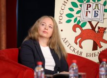 Мария Нерюева