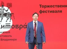Олег Гуреев