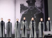 Фестиваль «Красная площадь» 2024
