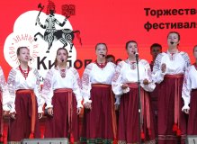 Китоврас – 2025