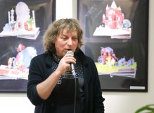 Вадим Челак