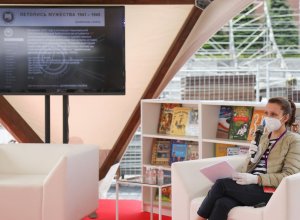 Презентация проектов «ПроДетЛит» и «Летопись мужества»