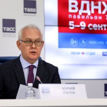 Юрий Пуля