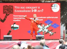 Олег Блинов