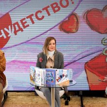 Презентация сборника «ЧудоДети» – результата совместного конкурса РГДБ и «Российской газеты».