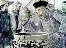 Волшебный сосуд
