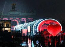 Международная выставка-форум «Россия»