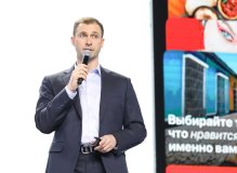 Владимир Кириенко