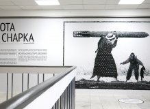 Выставка иллюстраций Татьяны Мавриной и Игоря Олейникова в РГДБ
