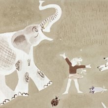 Самый большой друг