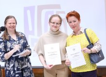 Ярмарка профессий РГДБ