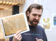 Проект «Москва глазами инженера»