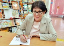 Юлия Лавряшина