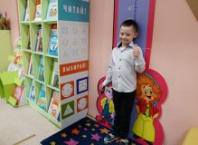 День человека с синдромом Дауна