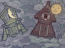 Про золотое солнце и серебряный месяц