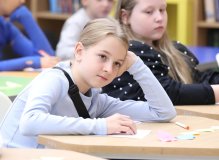 День осведомленности о дислексии 2024