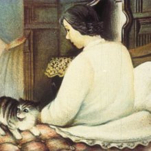 Юман и его друзья