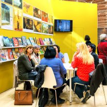 56-ая Международная детская книжная ярмарка в Болонье