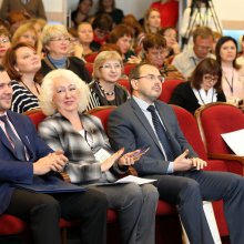 Открытие ежегодного совещания директоров библиотек РФ, обслуживающих детей