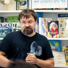 Писатель Игорь Малышев