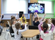 Легенды Изумрудного края