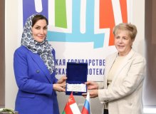 Её Высочество Муна бинт Фахад бин Махмуд Аль-Саид и Мария Веденяпина
