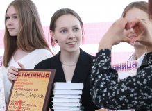 Чемпионат «Страница 22»