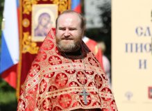 День славянской письменности – 2024