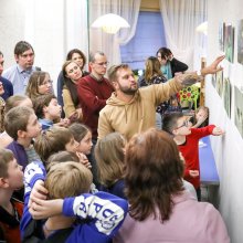 День науки с Авантой в РГДБ