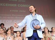 Фестиваль «Балетные истории. Русская классика»: Неизвестный Чехов