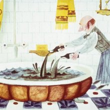 Про тигренка, любившего принимать ванну