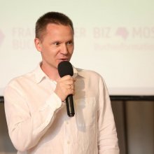 Илья Гавришин