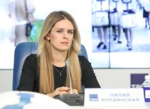 Лилия Иорданская