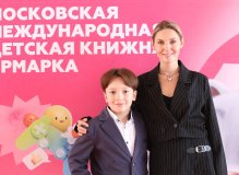 ММДКЯ-2024
