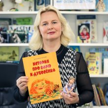 Писатель-сказочник Наталья Игнатенко