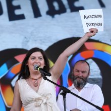 Валерия Пустовая