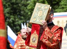 День славянской письменности – 2024