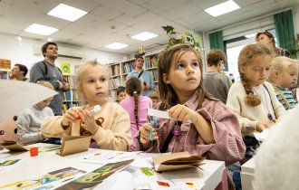 Мастер-класс «Что меня вдохновляет?»