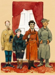 Анатолий Иткин. Иллюстрация к повести «Собачье сердце»