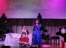 Гала-концерт фестиваля «Инклюзивная Москва» в РГДБ