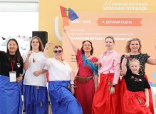 Фестиваль «Красная площадь» – 2025