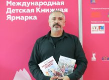 Дмитрий Артис